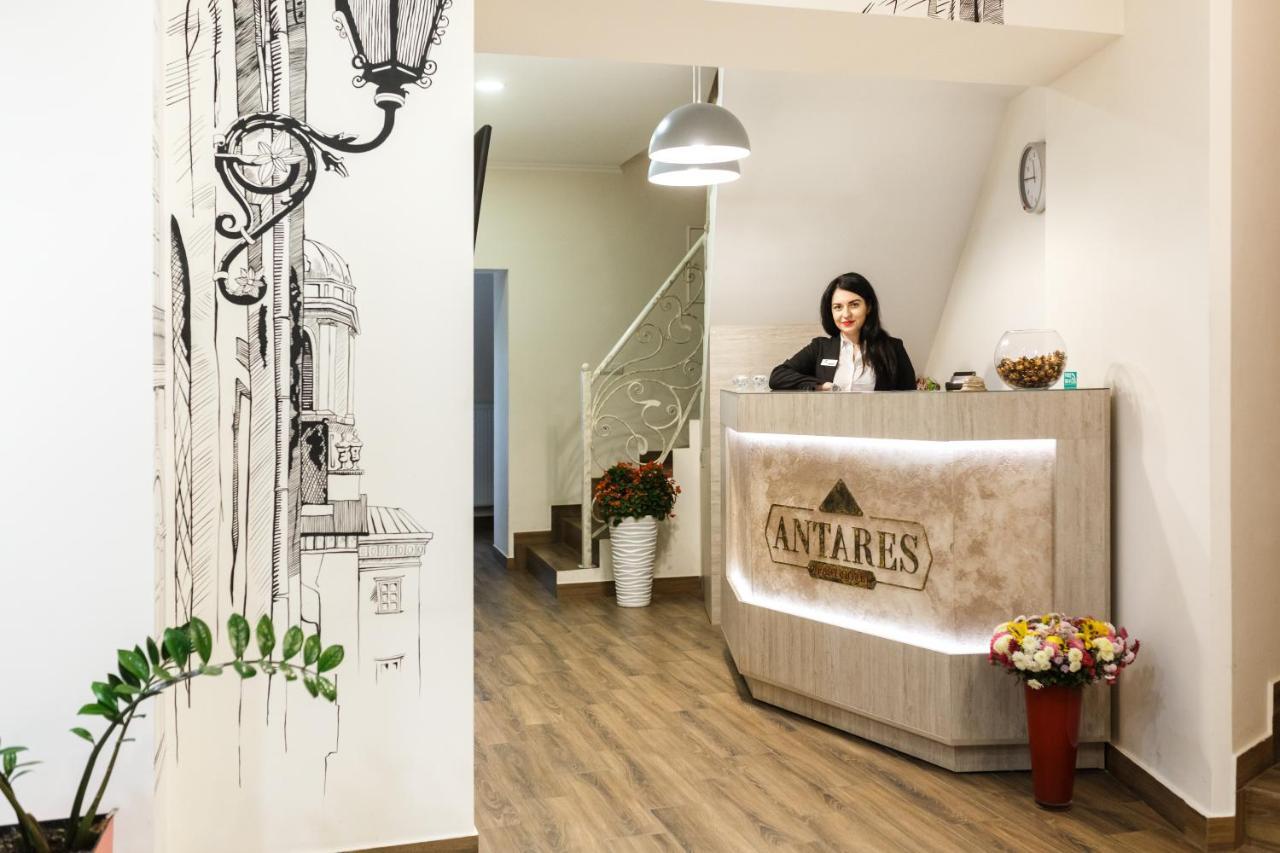 Antares Apart Hotel Lviv Extérieur photo