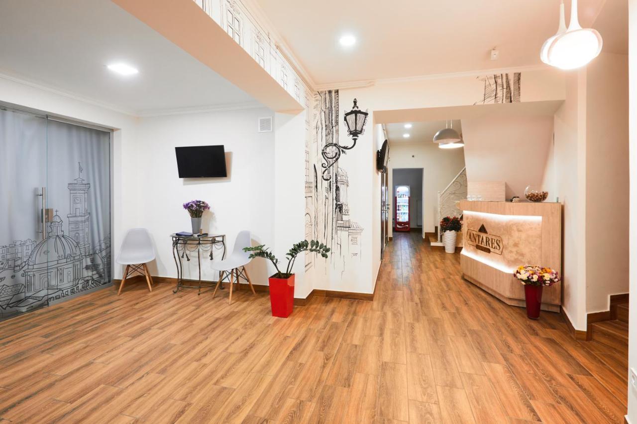 Antares Apart Hotel Lviv Extérieur photo
