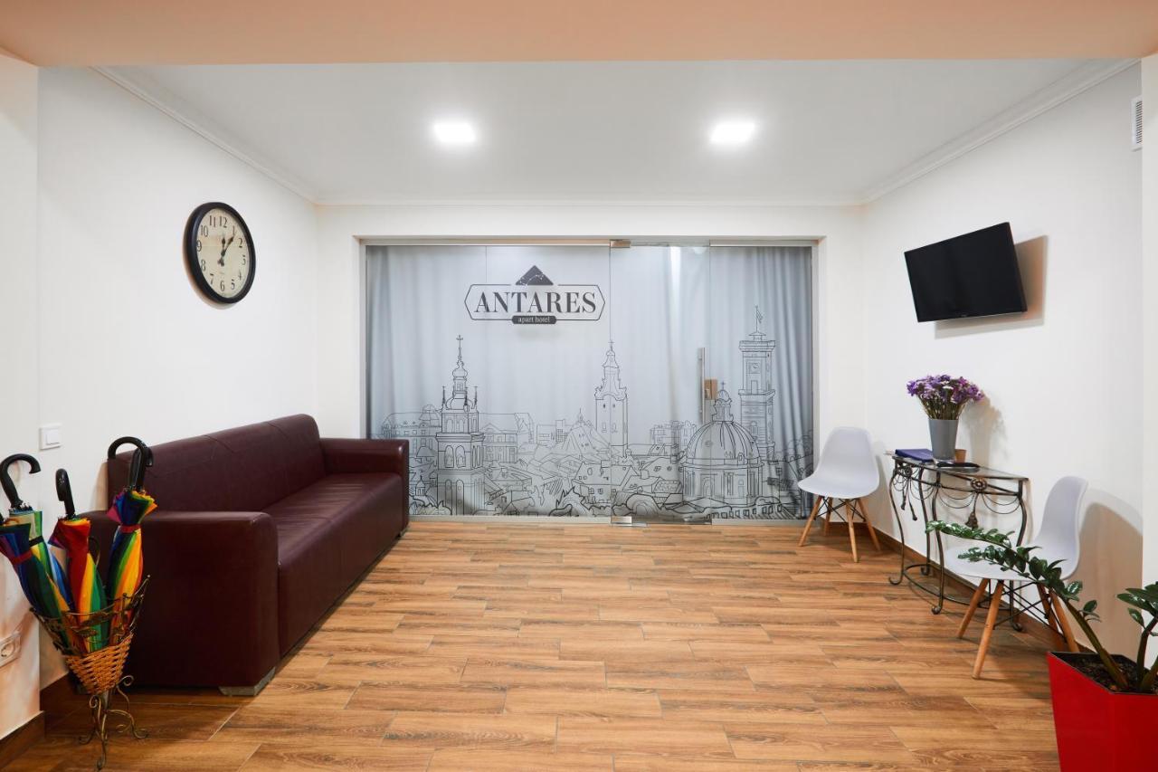Antares Apart Hotel Lviv Extérieur photo